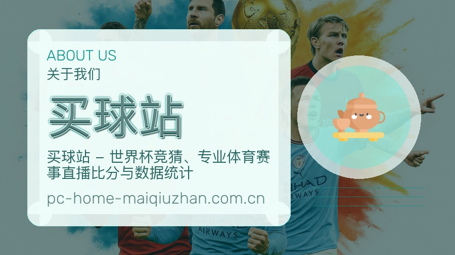 服务方式